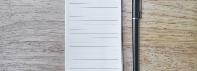 notebook-2637757.jpg